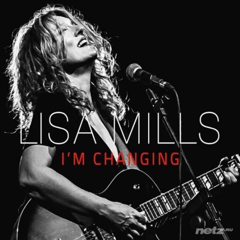 Lisa Mills: I'm changing