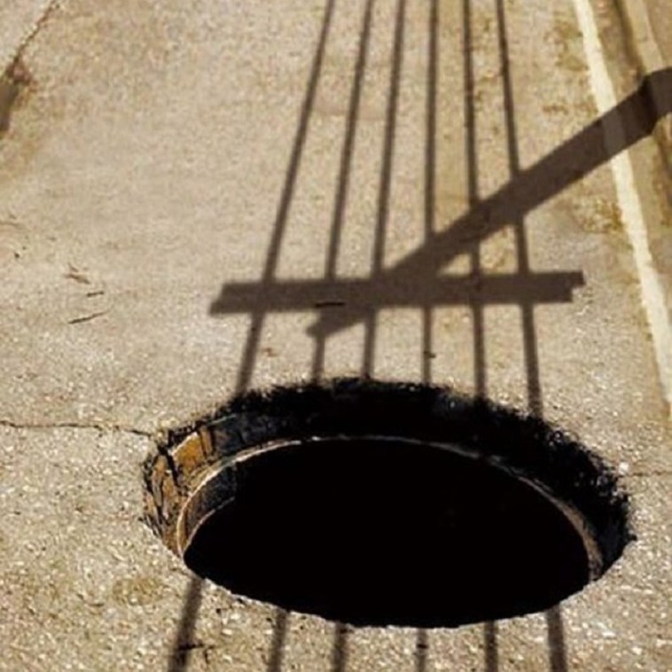 La Musique est dans la rue